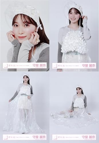 櫻坂46 守屋麗奈」の人気商品一覧 | 安い商品を通販サイトから探す